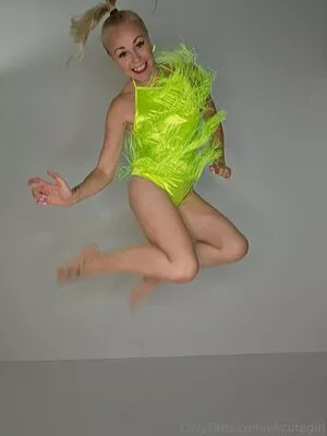 ukcutegirl / ukcutegirllucy nude photo #0180