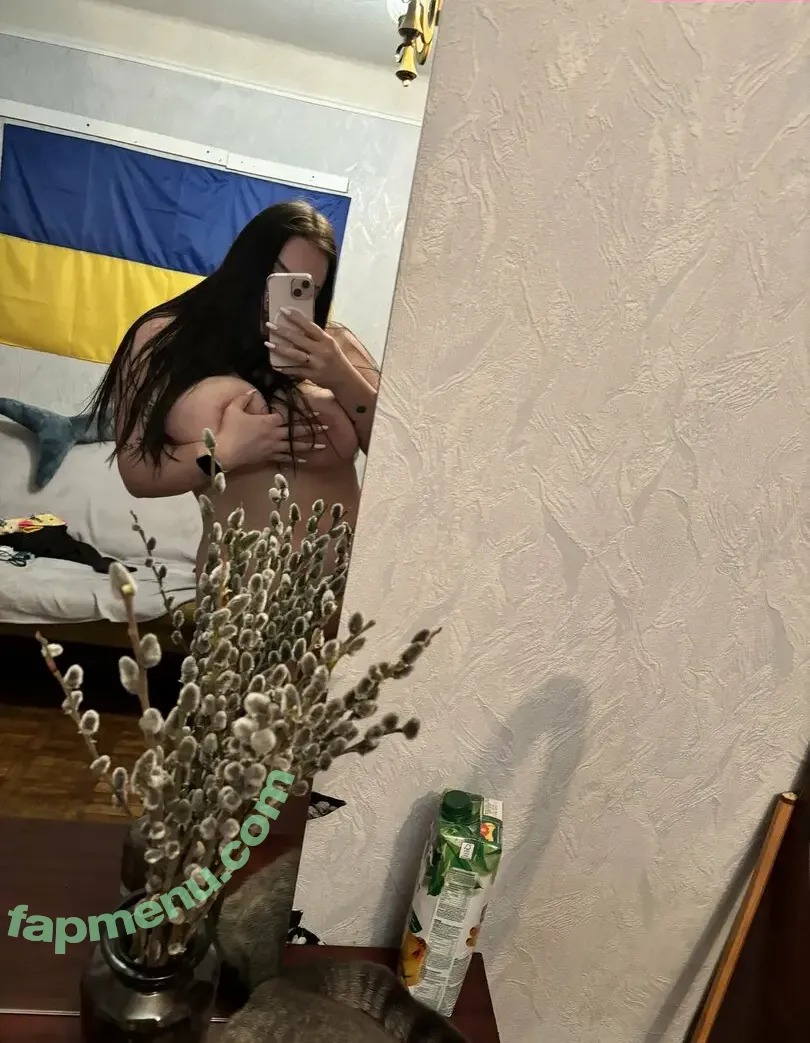 Ukraine Mega nude photo #0333 (misstic / ukraine.ua)