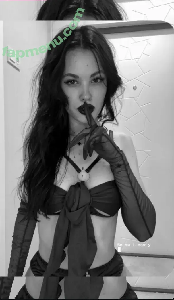 Ukraine Mega nude photo #0557 (misstic / ukraine.ua)