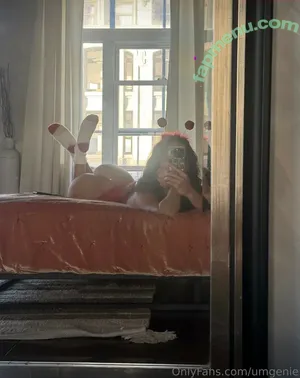 Umdevon / umgenie nude photo #0085