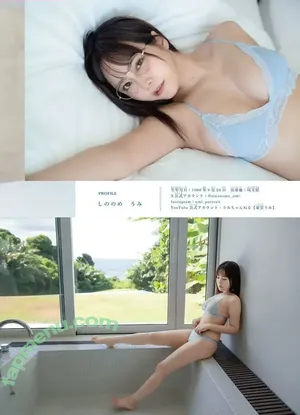 Umi Shinonome / umi_portrait nude photo #2939