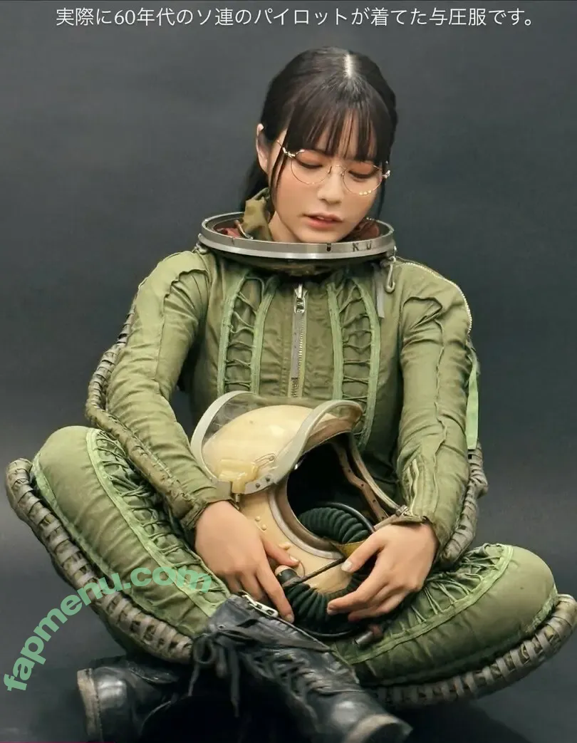 Umi Shinonome nude photo #2983 (umi_portrait / umi_shinonome)