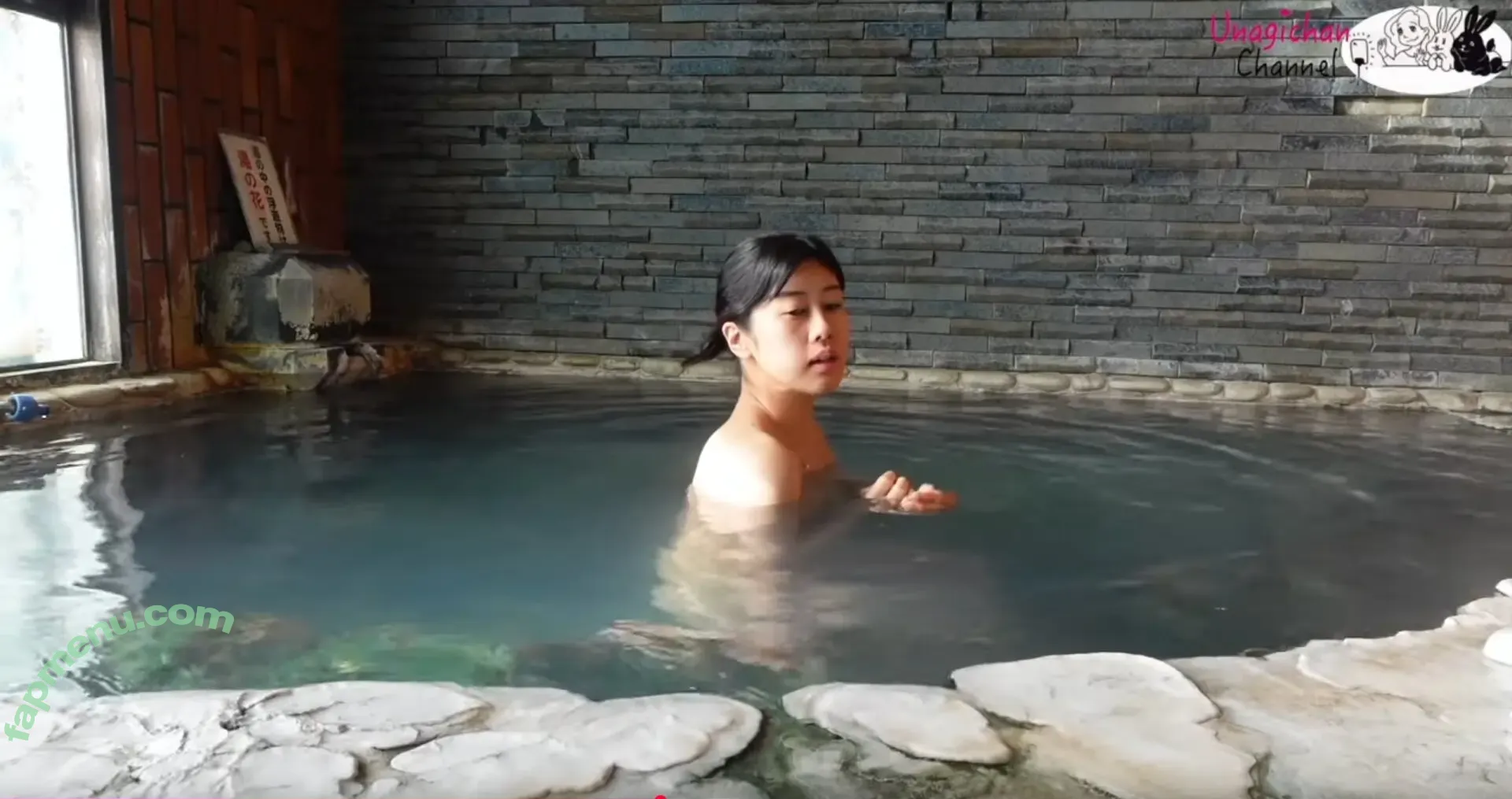 Unagichan nude photo #0031 (onsen_unagichan)