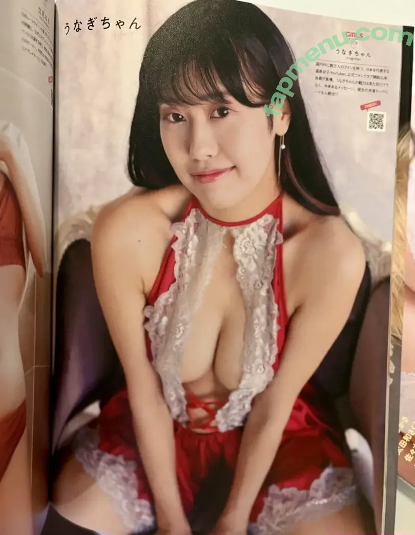Unagichan nude photo #0044 (hotspring_japan)