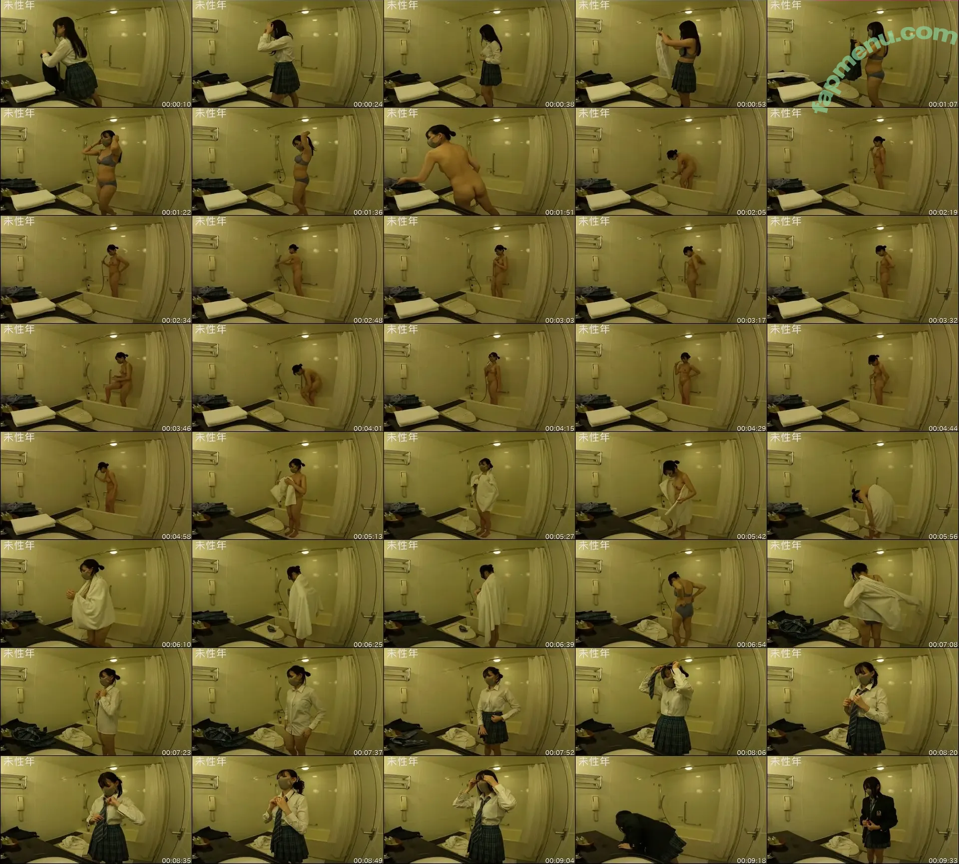 Uncensored FC2 PPV nude photo #0077 (chrisnatalia25)