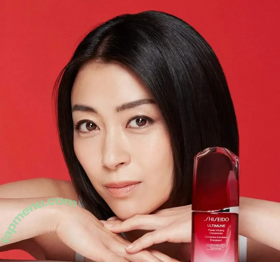 Utada Hikaru nude photo #0080 (kuma_power / utadahikaru)
