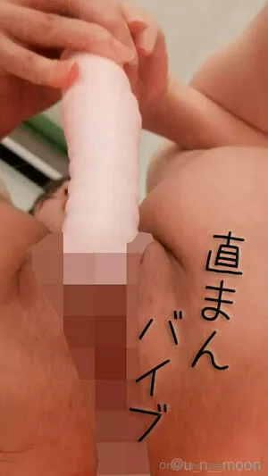 uuchan / asmruuchan nude photo #0107