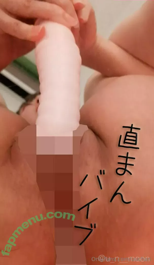 uuchan nude photo #0107 (asmruuchan)