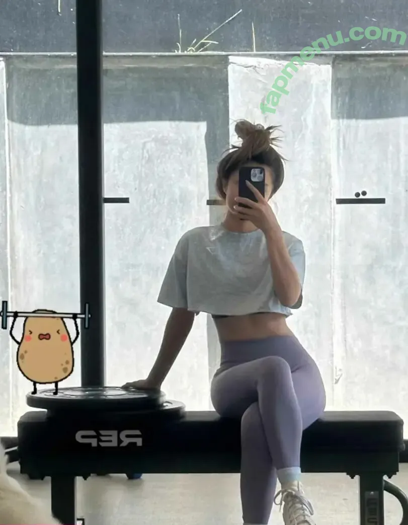 Valkyrae nude photo #0012 (Valkyrae)