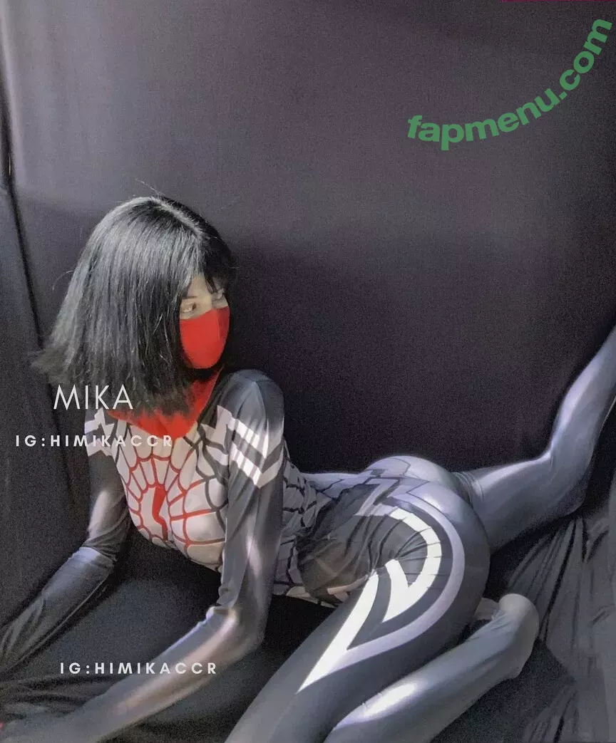 Vamp.car nude photo #0041 (Mikasha / himikaccr / vampfux)