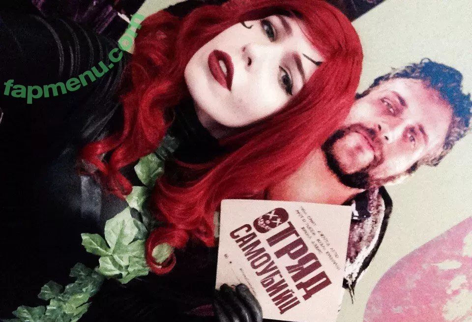 Vasilielcosplay nude photo #0437 (Vasiliel / Vasiliel_cosplay / Василиса Тим)