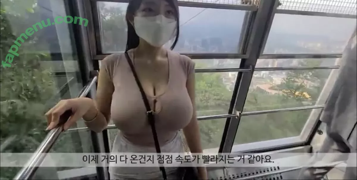 Velvet_7 nude photo #0161 (Velvet 벨벳 / queenvel_7 / velvet7 / velvetiscute)