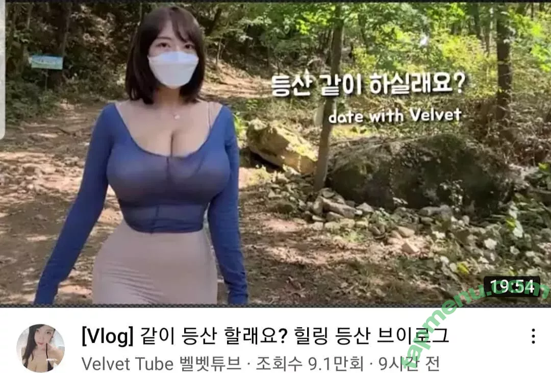 Velvet_7 nude photo #0262 (Velvet 벨벳 / queenvel_7 / velvet7 / velvetiscute)