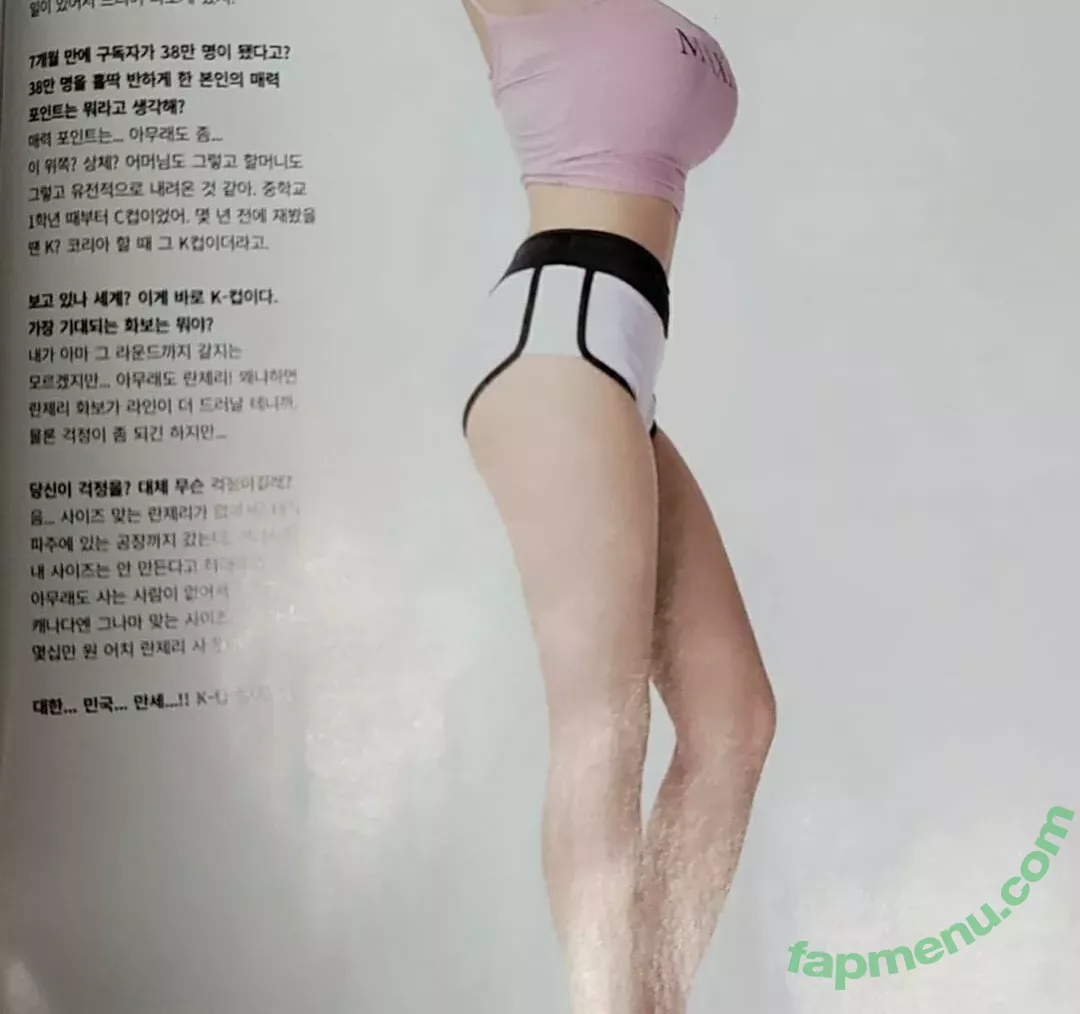 Velvet_7 nude photo #0264 (Velvet 벨벳 / queenvel_7 / velvet7 / velvetiscute)