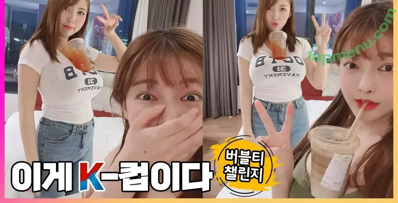 Velvet_7 nude photo #0296 (Velvet 벨벳 / queenvel_7 / velvet7 / velvetiscute)