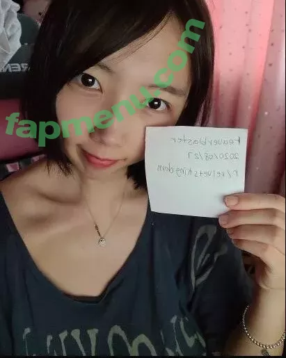 Velvet_7 nude photo #0391 (Velvet 벨벳 / queenvel_7 / velvet7 / velvetiscute)