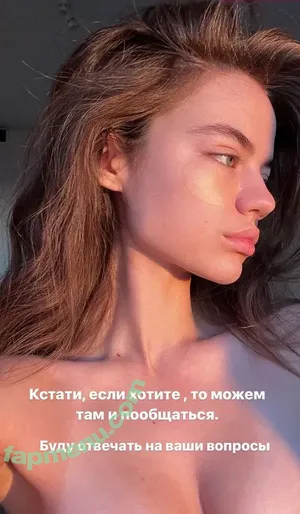Veronika Hanberg / verohanberg nude photo #0096