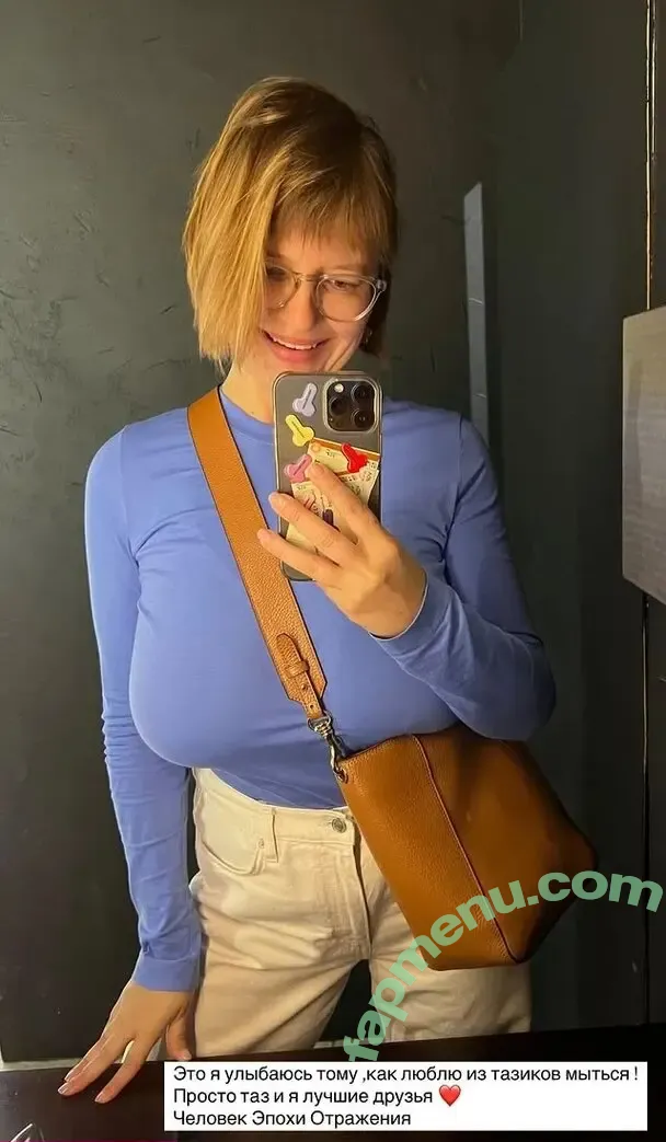 Veronika Ivanova nude photo #0344 (lubitlafiki / m1vanova / nika_vki)