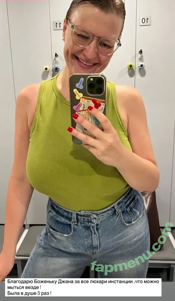 Veronika Ivanova nude photo #0361 (lubitlafiki / m1vanova / nika_vki)