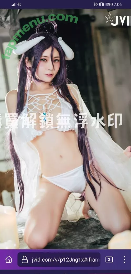 vickybaby61 nude photo #0092 (anxi666 / vickybaby / 安希Anxi)