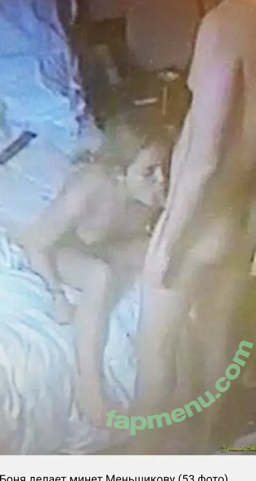 Victoria Bonya nude photo #0112 (VictoriaBonya)