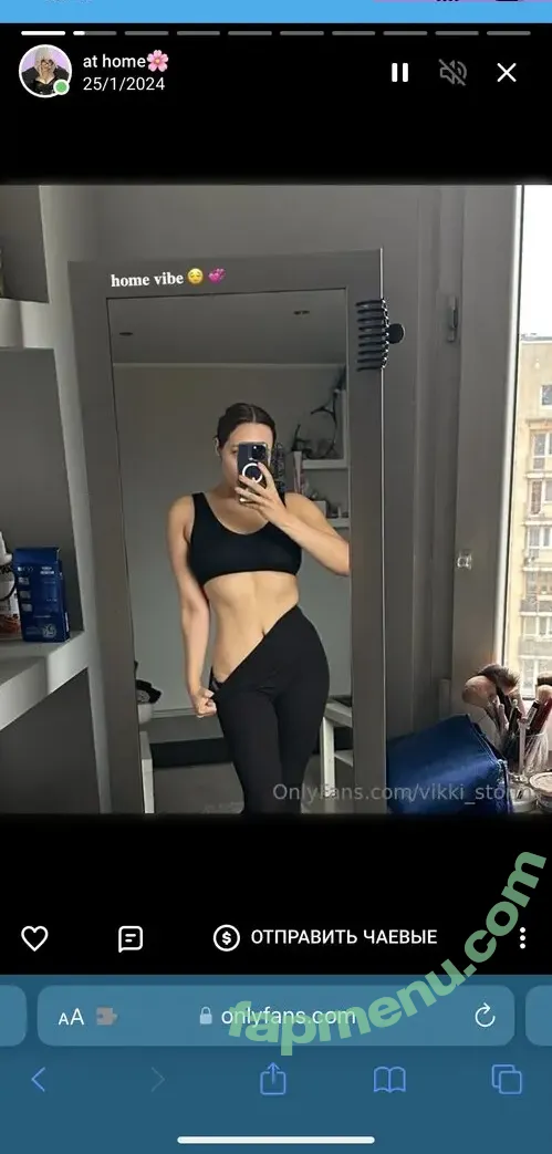 vikki_storms nude photo #0137 (vicki.storms)