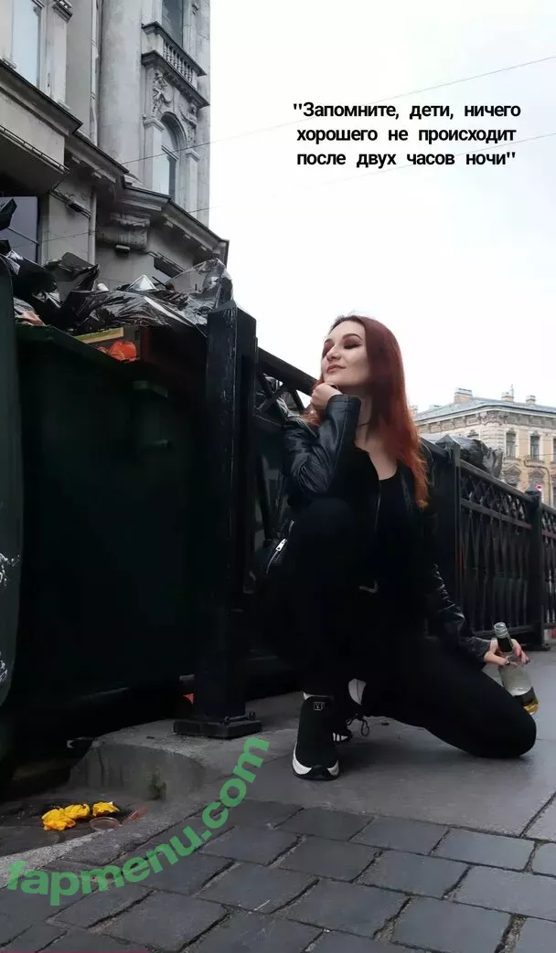 Vixena Siren nude photo #0186 (vixena_siren)