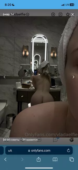 Vladababy / Vlada Dobryak / Vladaelfie nude photo #0180