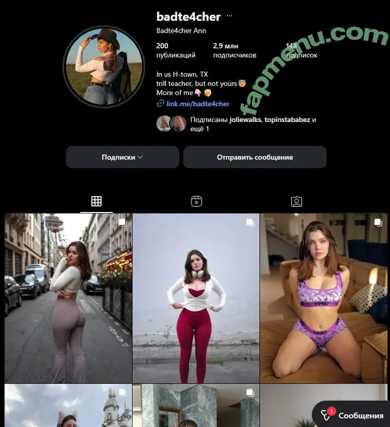 W.bery nude photo #0111 (w.bery2 / wbery / wbery2)