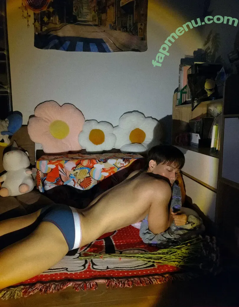 watanabekung24 nude photo #0068 (wanangu__24)
