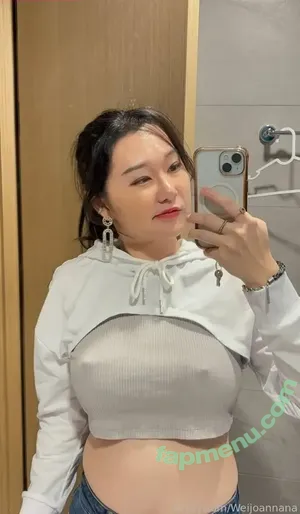 Weijoannana / wei_joannana / 魏喬安 nude photo #0098