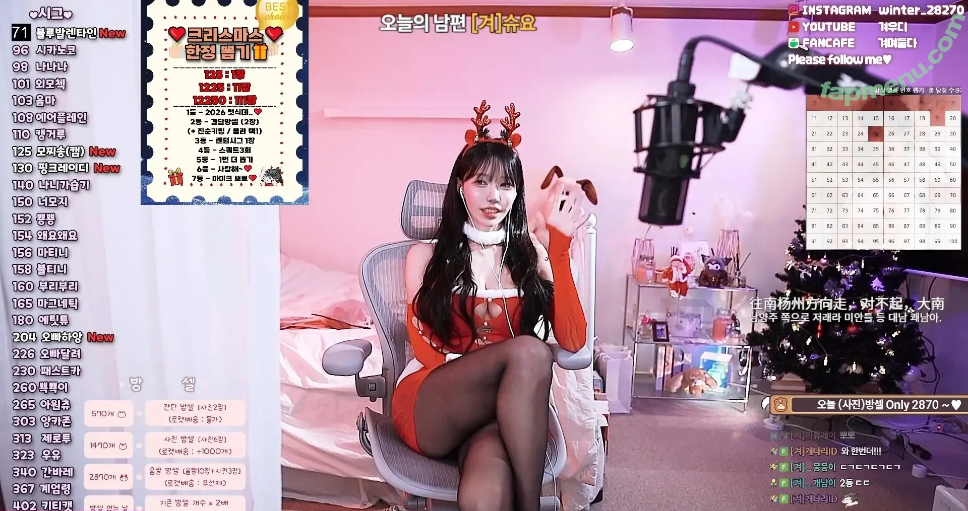 winter_28270 nude photo #0209 (BJ Winter)