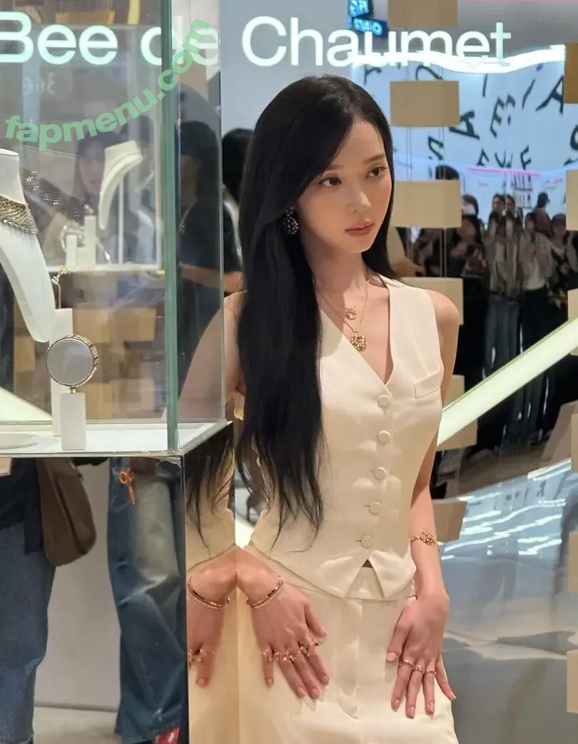 Winter æspa nude photo #1742 (aespa / winter.aespa)