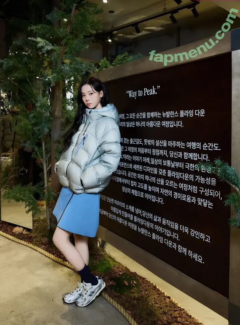 Winter æspa nude photo #1792 (aespa / winter.aespa)