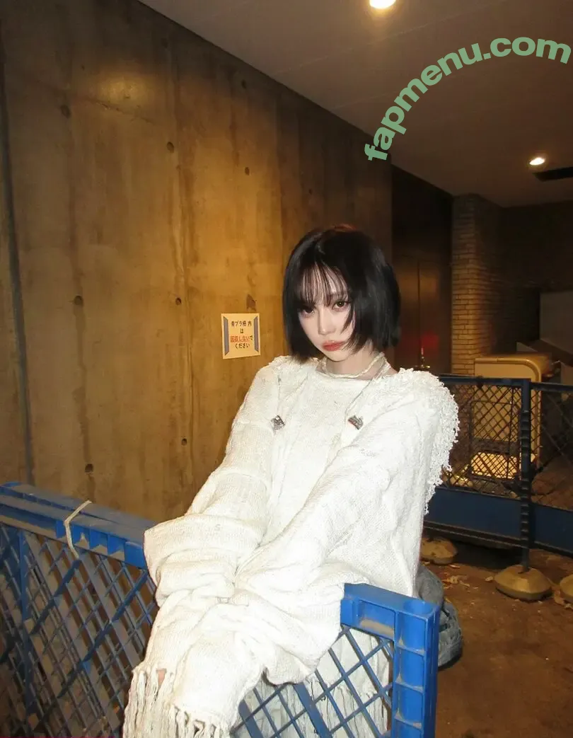 Winter æspa nude photo #1939 (aespa / winter.aespa)