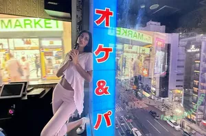 Wolfiecindy / Cindy Kimberly nude photo #0799