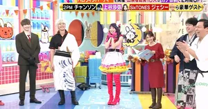 WomenJoshi / Puroresu nude photo #8069