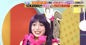 WomenJoshi / Puroresu nude photo #8070