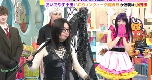 WomenJoshi / Puroresu nude photo #8077