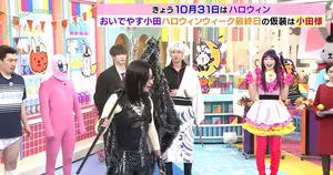 WomenJoshi / Puroresu nude photo #8080