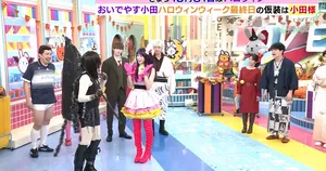 WomenJoshi / Puroresu nude photo #8081