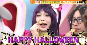 WomenJoshi / Puroresu nude photo #8083