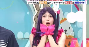 WomenJoshi / Puroresu nude photo #8092