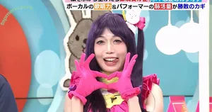 WomenJoshi / Puroresu nude photo #8094