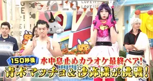 WomenJoshi / Puroresu nude photo #8100