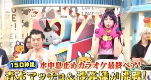 WomenJoshi / Puroresu nude photo #8101