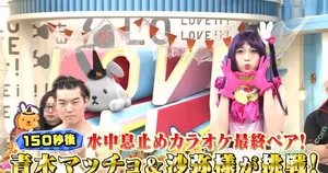 WomenJoshi / Puroresu nude photo #8102