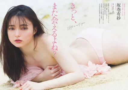 WomenTokusatsu / toku5atsu nude photo #0162