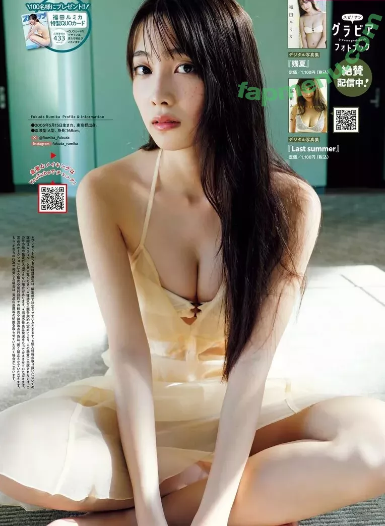 WomenTokusatsu nude photo #0111 (toku5atsu)