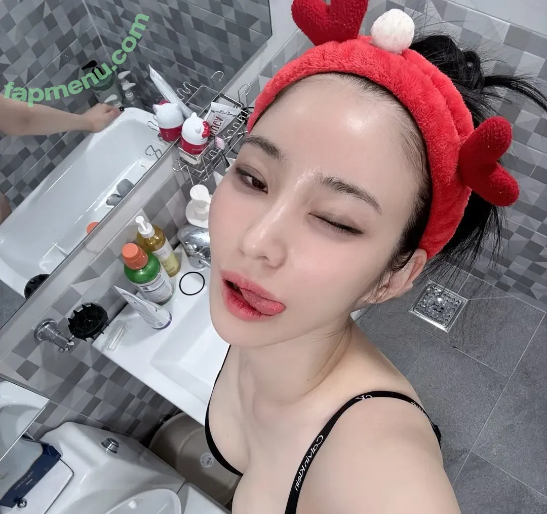 Woohyeon nude photo #0730 (KimWooHye0n / Leeheeeun / woohye0n)